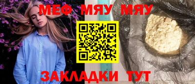 гидра Владимир