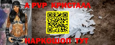 гидра Владимир