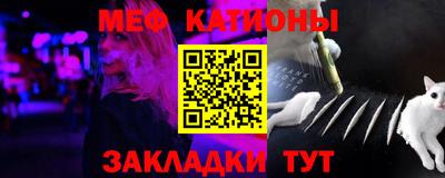 МДМА Владивосток