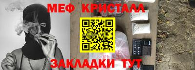 МДМА Владивосток