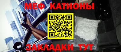 гидра Владимир