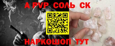 гидра Владимир
