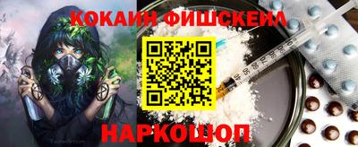 гидра Владимир