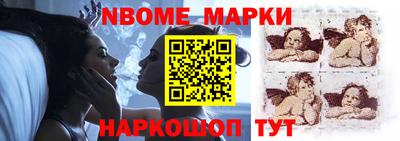 альфа пвп VHQ Владикавказ