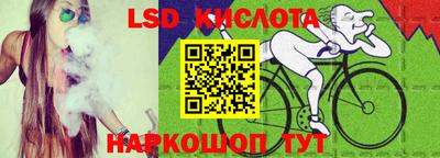 МДМА Владивосток