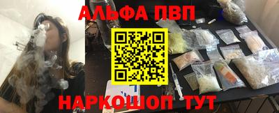 МДМА Владивосток