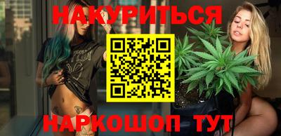 альфа пвп VHQ Владикавказ