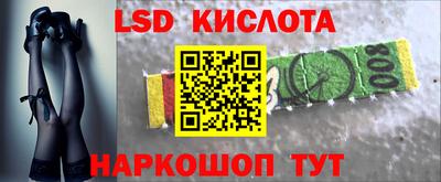 альфа пвп VHQ Владикавказ