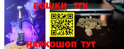 альфа пвп VHQ Владикавказ