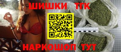 альфа пвп VHQ Владикавказ