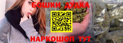 МДМА Владивосток