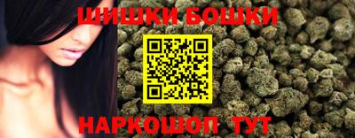 альфа пвп VHQ Владикавказ