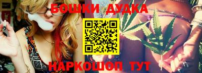 альфа пвп VHQ Владикавказ