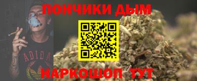 гидра Владимир