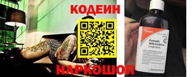 гидра Владимир