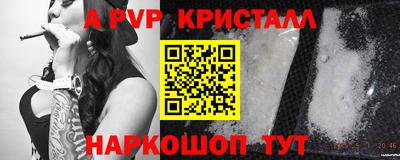 МДМА Владивосток