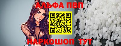 МДМА Владивосток