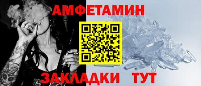 гидра Владимир