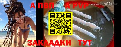 гидра Владимир