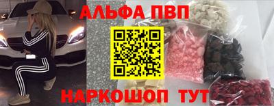 гидра Владимир