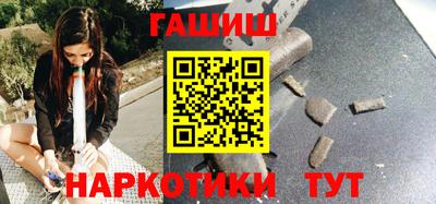 МДМА Владивосток