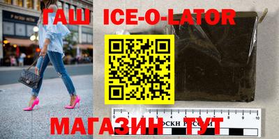 МДМА Владивосток